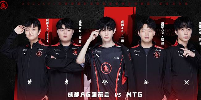 素质上的锤