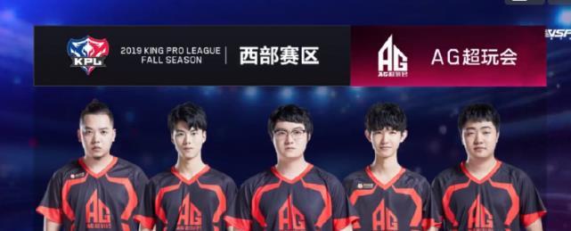 这次欧冠比