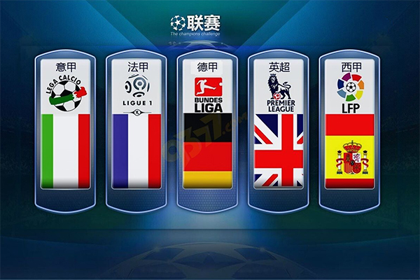 德克蘭