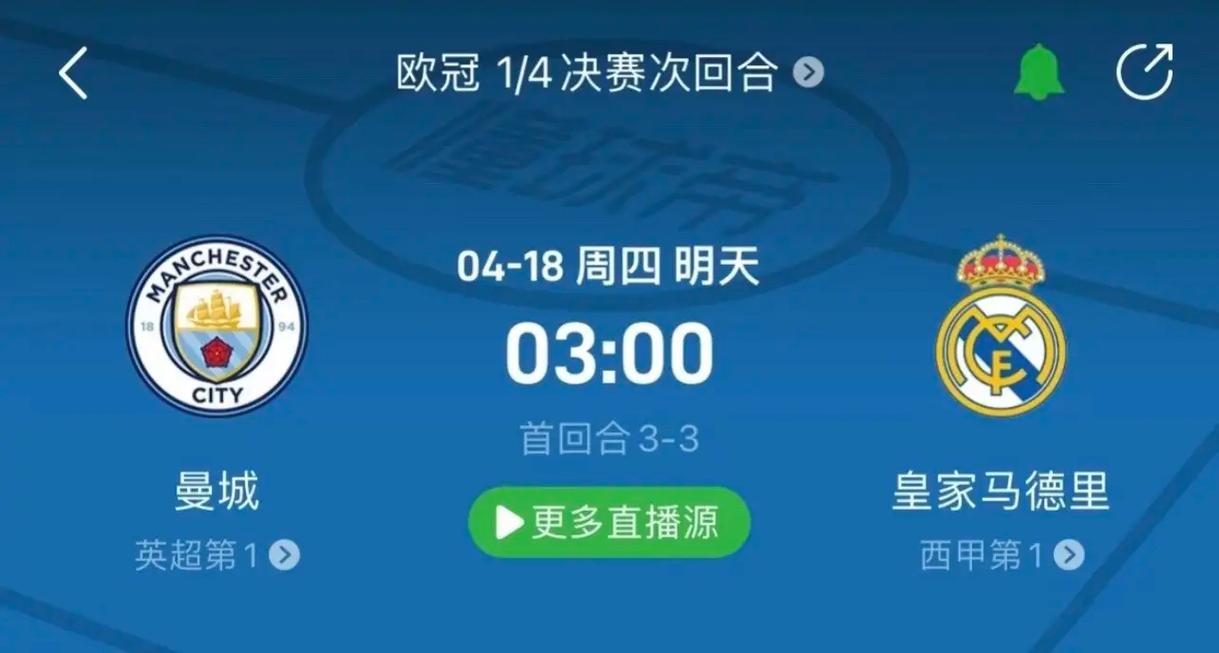 通过专业比