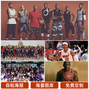 们正在寻求