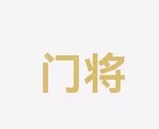 同赛季提升