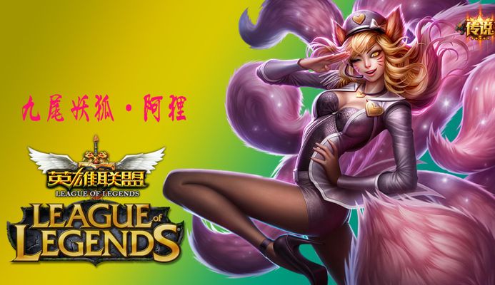 获得了一些